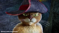 انیمیشن گربه چکمه پوش فصل 3 قسمت 2